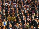 Конференция в Новосибирске